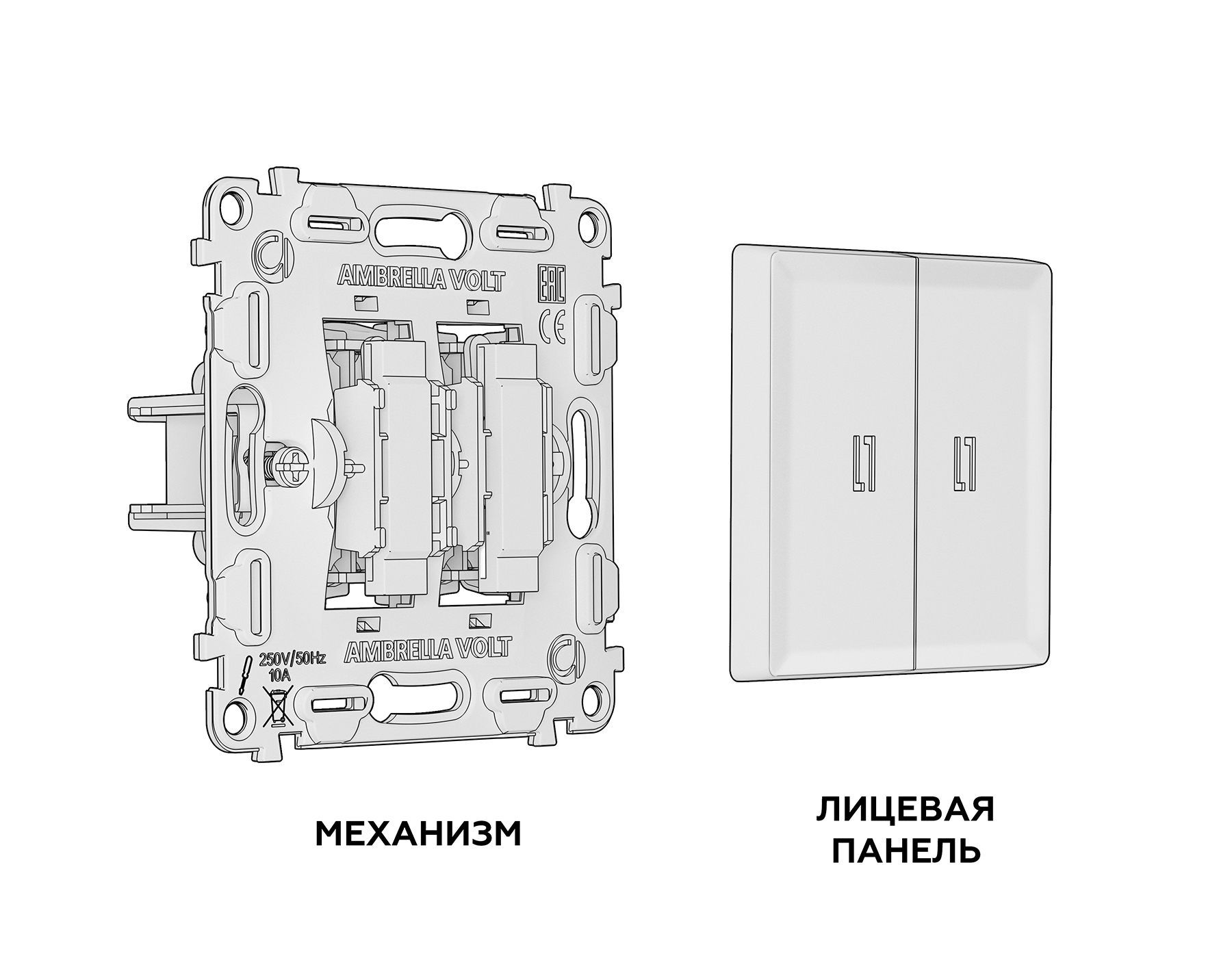 Изображение товара MA604020 Комплект механизма 2-кл выключателя с подсветкой 10000K ALFA Шампань QUANT (AP6040, VM115, G17B) от магазина N&M Home
