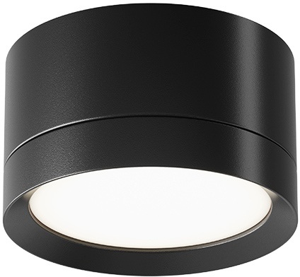 Изображение товара Точечный светильник Hoop C086CL-GX53-SRD-B от магазина N&M Home