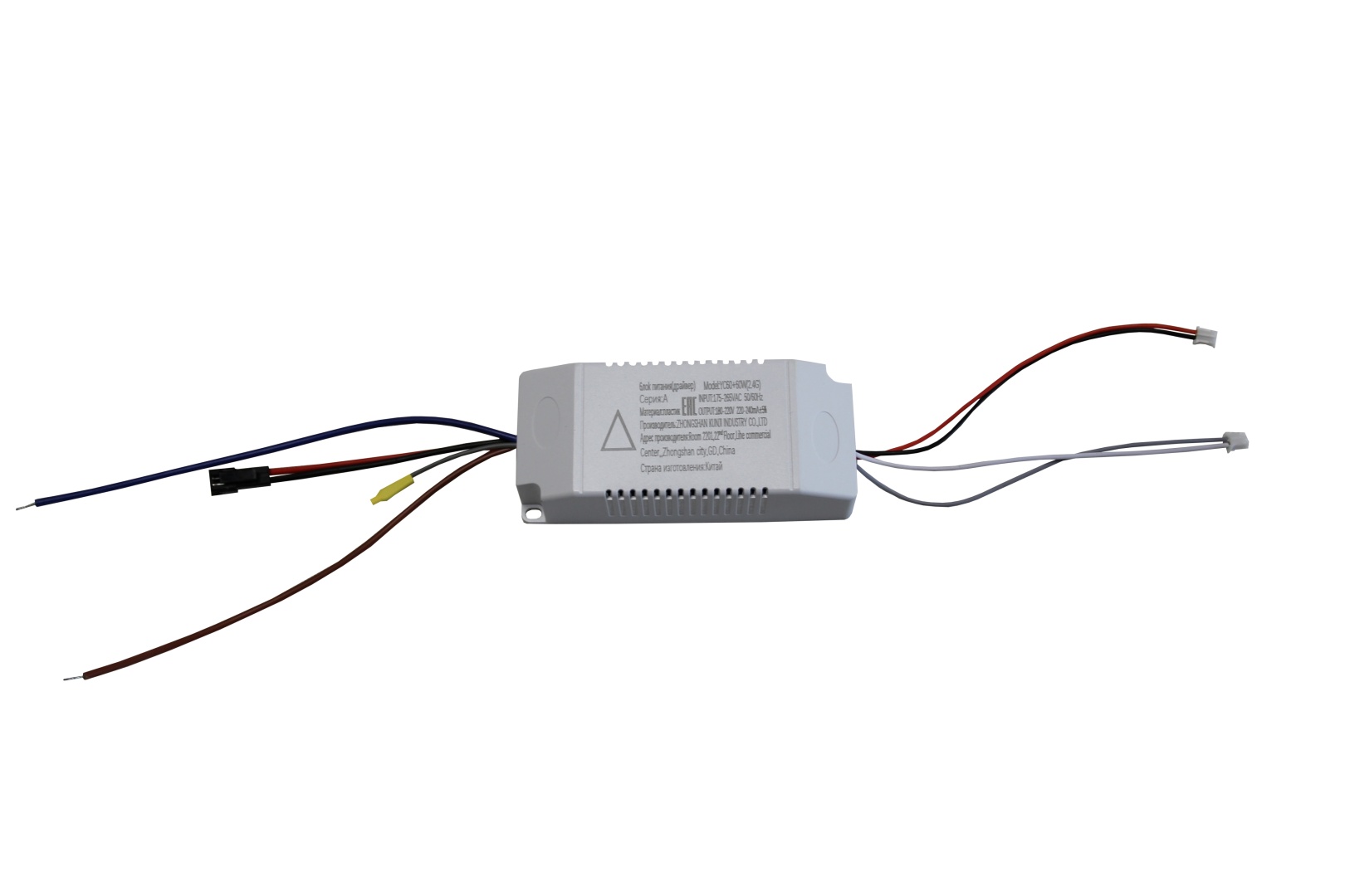Изображение товара Driver 60+60W+RGB (1) от магазина N&M Home
