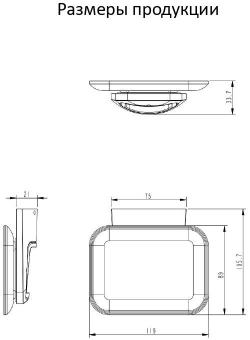 Изображение товара Настенный мыльница Grocenberg AC0058 (Хром) от магазина N&M Home
