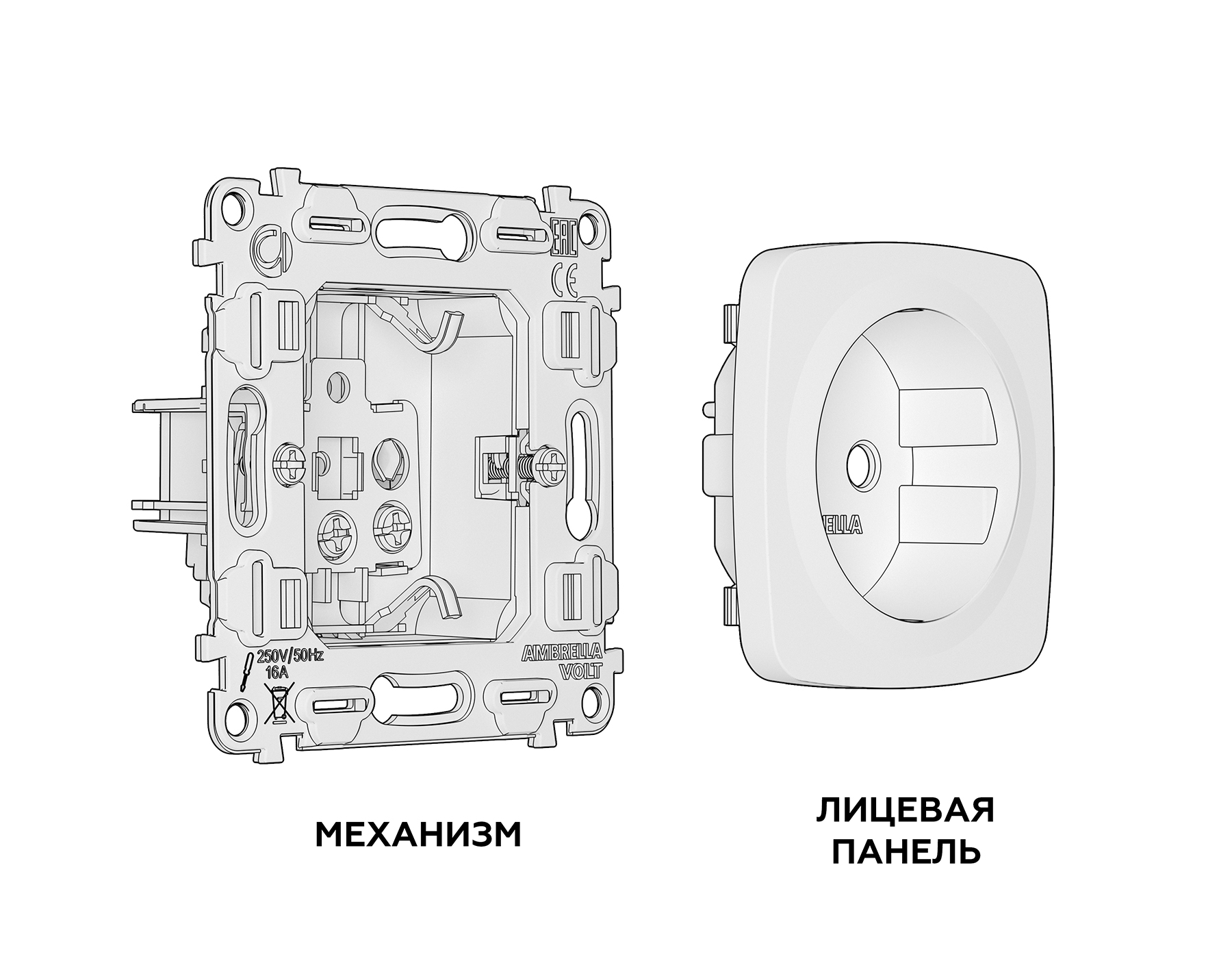 Изображение товара MO406010 Комплект механизма электрической розетки OMEGA Серебро глянец с/з на винтовых зажимах QUANT (OP4060, VM141) от магазина N&M Home