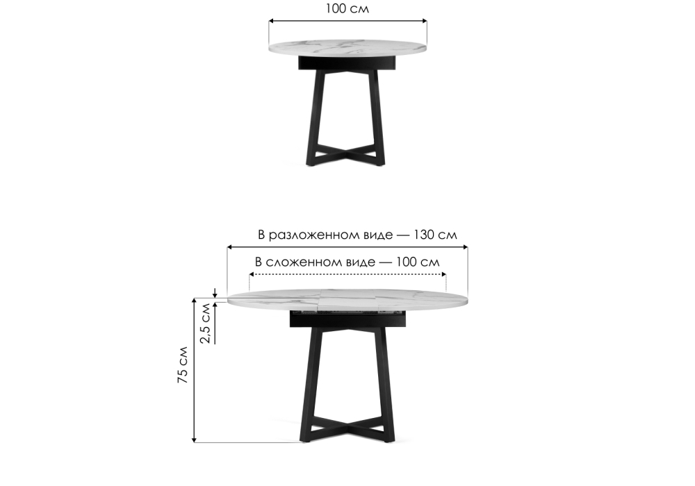 Изображение товара Стол деревянный Регна черный / белый от магазина N&M Home