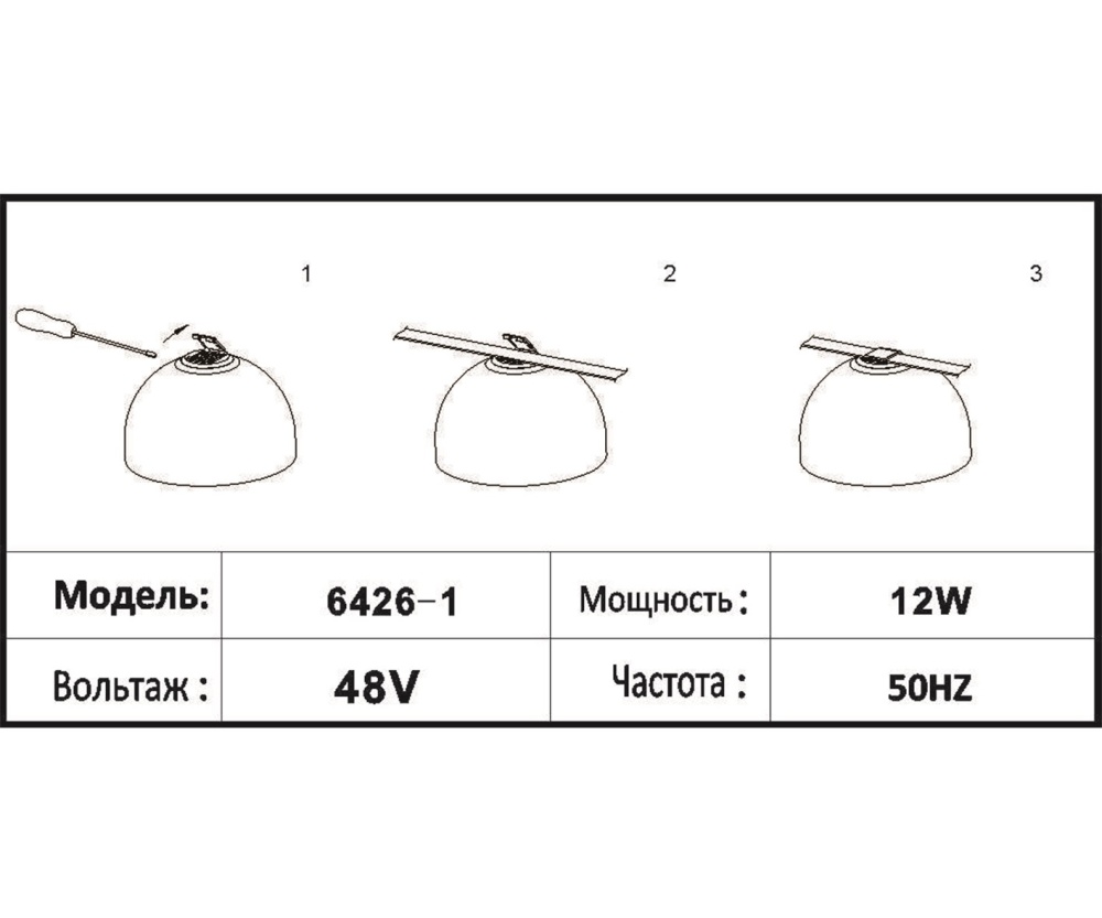 Изображение товара 6426-1,06 Трековый однофазный светодиодный светильник Сатори терракотовый d20 h13 Led 15W (4000K) от магазина N&M Home