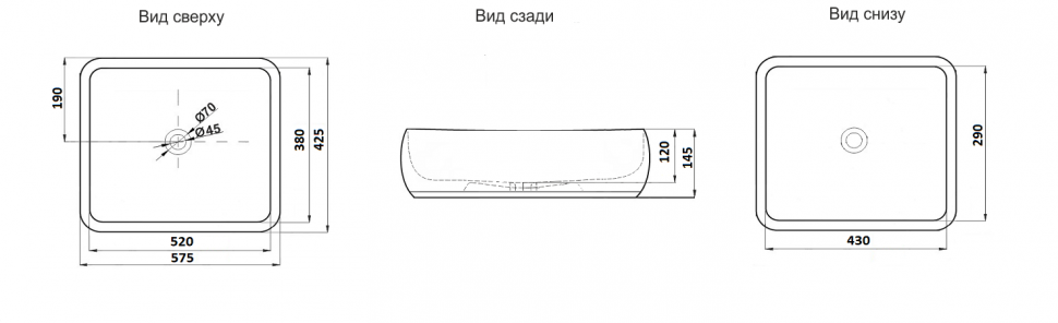 Изображение товара Умывальник CeramaLux 185 от магазина N&M Home