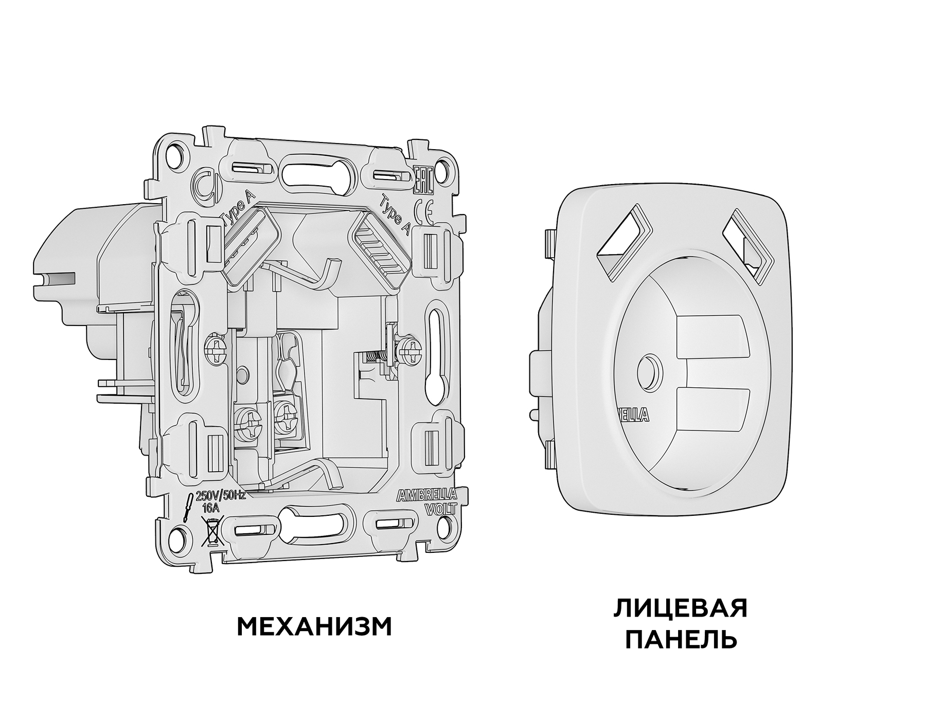 Изображение товара MO639010 Комплект механизма электрической розетки OMEGA Темная бронза матовый 2USB A+A 18W (быстрая зарядка) с/з QUANT (OP6390, VM155) от магазина N&M Home