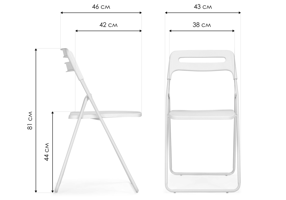 Изображение товара Пластиковый стул Fold складной white от магазина N&M Home