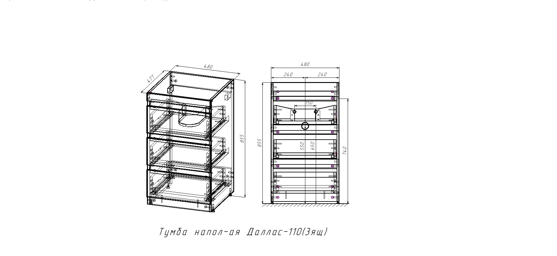 Изображение товара Тумба напольная "Даллас 110" (3 ящ.) Люкс белая, PLUS от магазина N&M Home