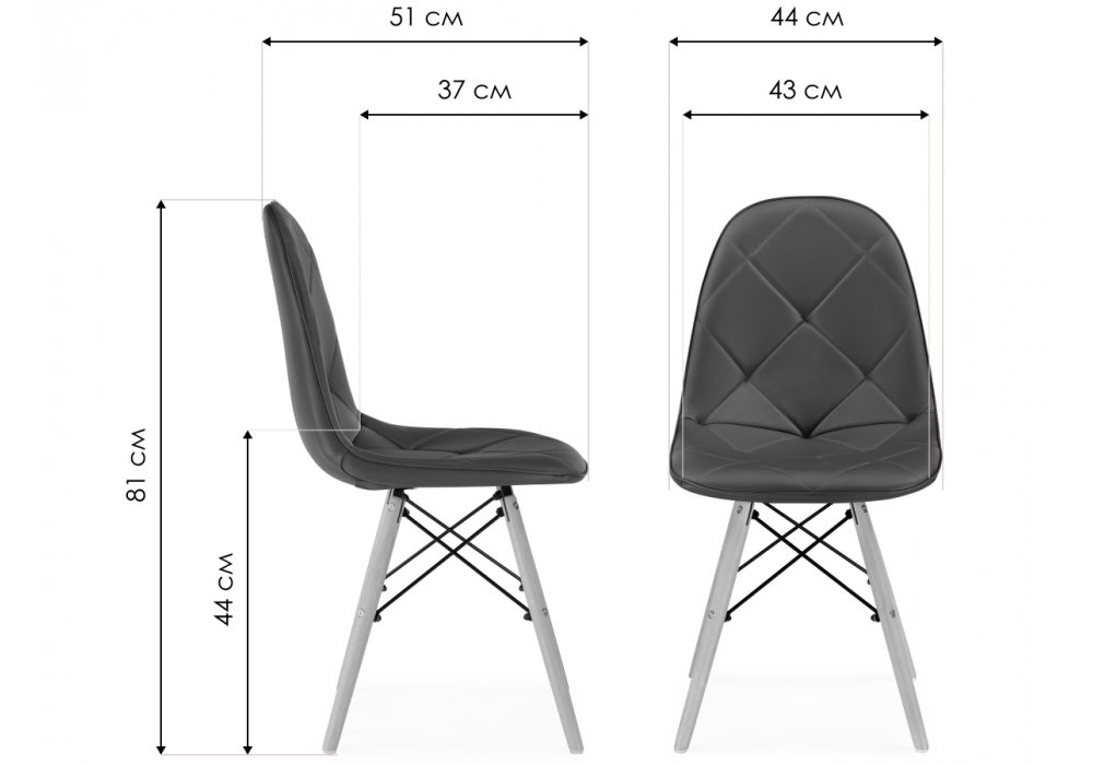 Изображение товара Стул деревянный Kvadro 1 gray / wood от магазина N&M Home