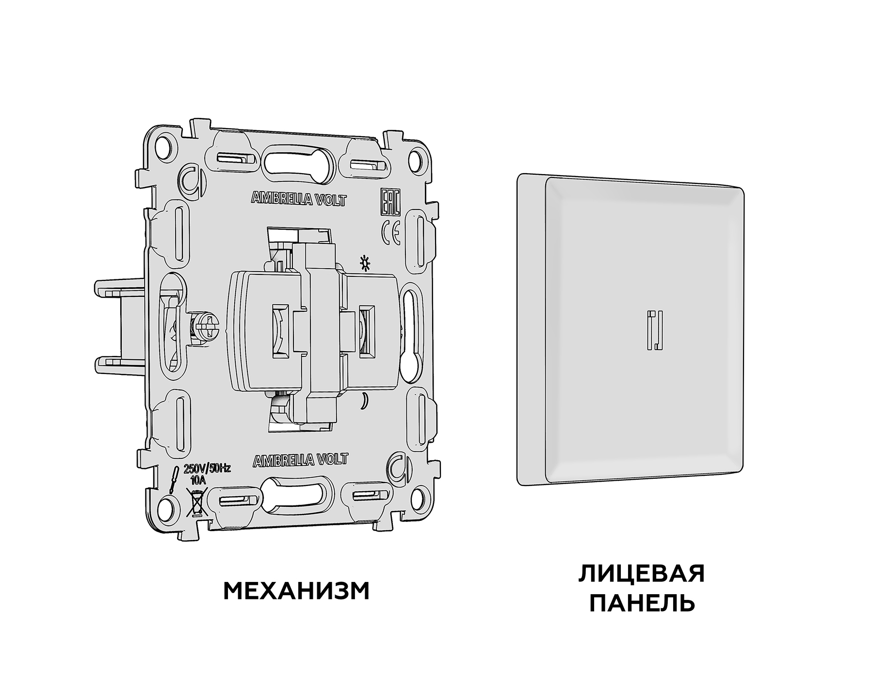 Изображение товара MA802010 Комплект механизма 1-кл выключателя с подсветкой 3200K ALFA Черный матовый QUANT (AP8020, VM101, G11Y) от магазина N&M Home
