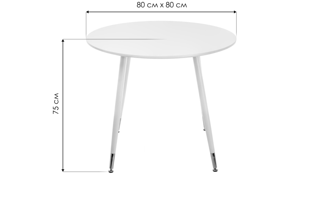 Изображение товара Стол деревянный круглый Bianka 80 white от магазина N&M Home