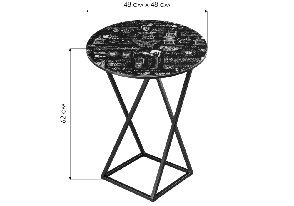 Изображение товара Журнальный стол Аданна кофе от магазина N&M Home