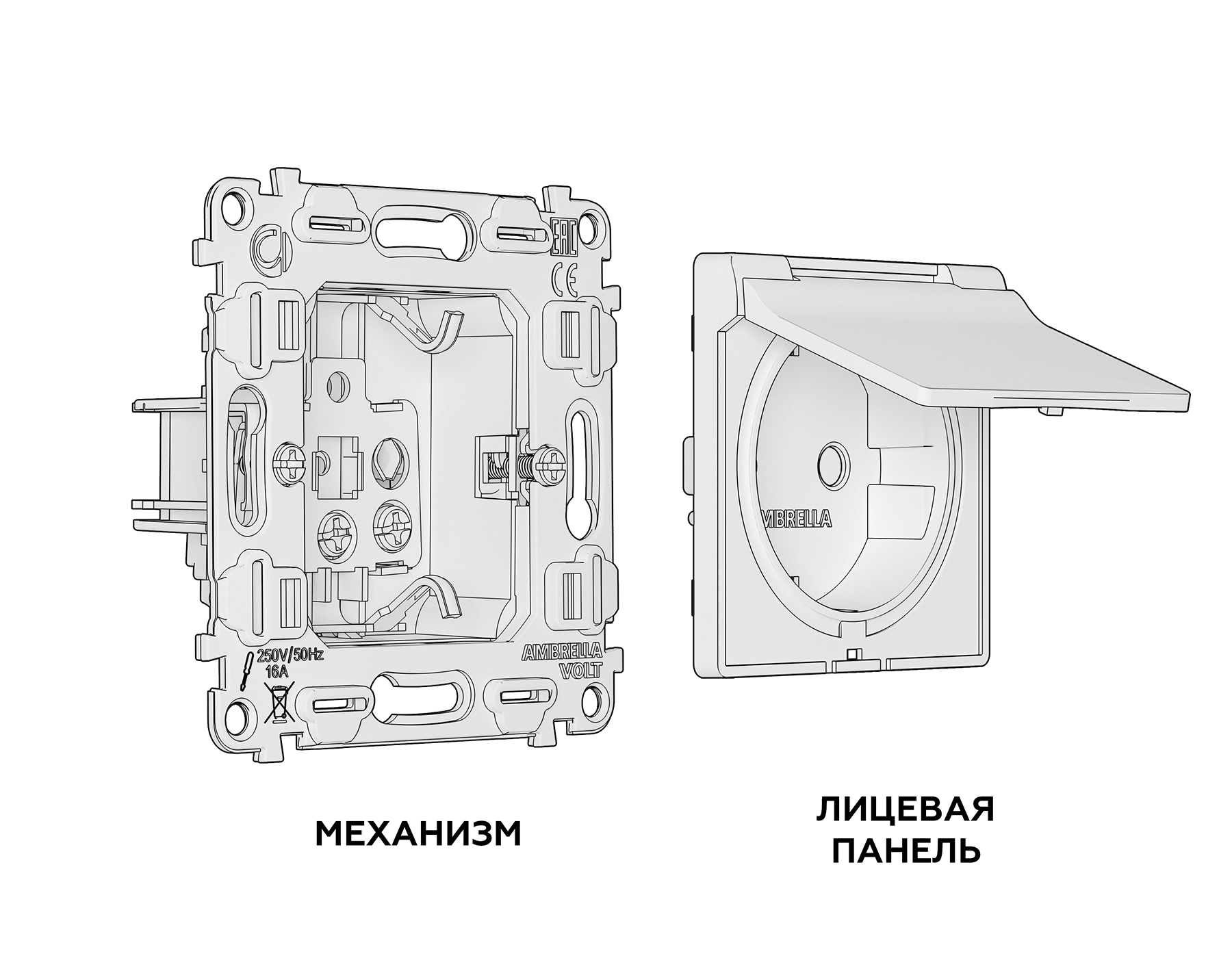Изображение товара MA808010 Комплект механизма электрической розетки ALFA Черный матовый с/з с шторками и крышкой IP44 QUANT (AP8080, VM141) от магазина N&M Home