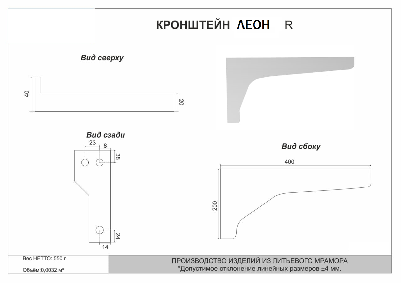 Изображение товара Тумба подвесная "Даллас ЛЕОН 120", Люкс серая, PLUS от магазина N&M Home