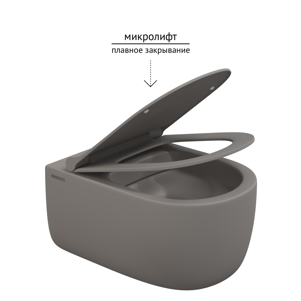 Изображение товара EGO XL, матовый серый, микролифт, быстросъёмное от магазина N&M Home