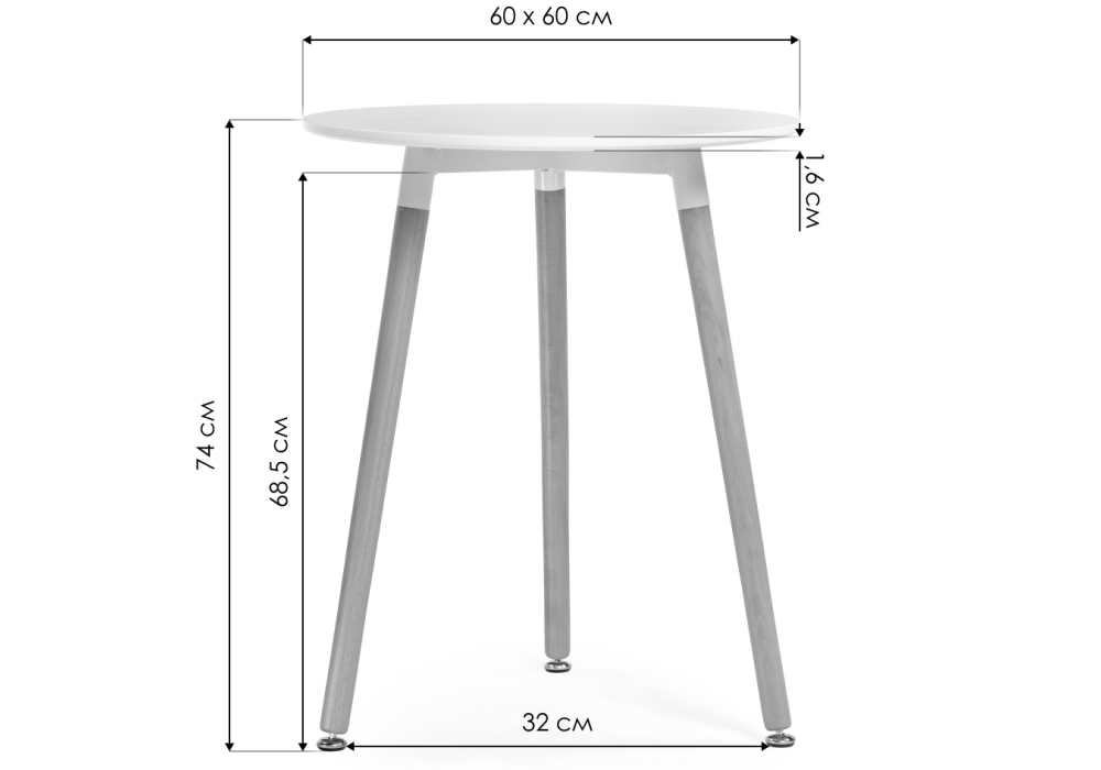 Изображение товара Стол деревянный Lorini 60 white / wood от магазина N&M Home