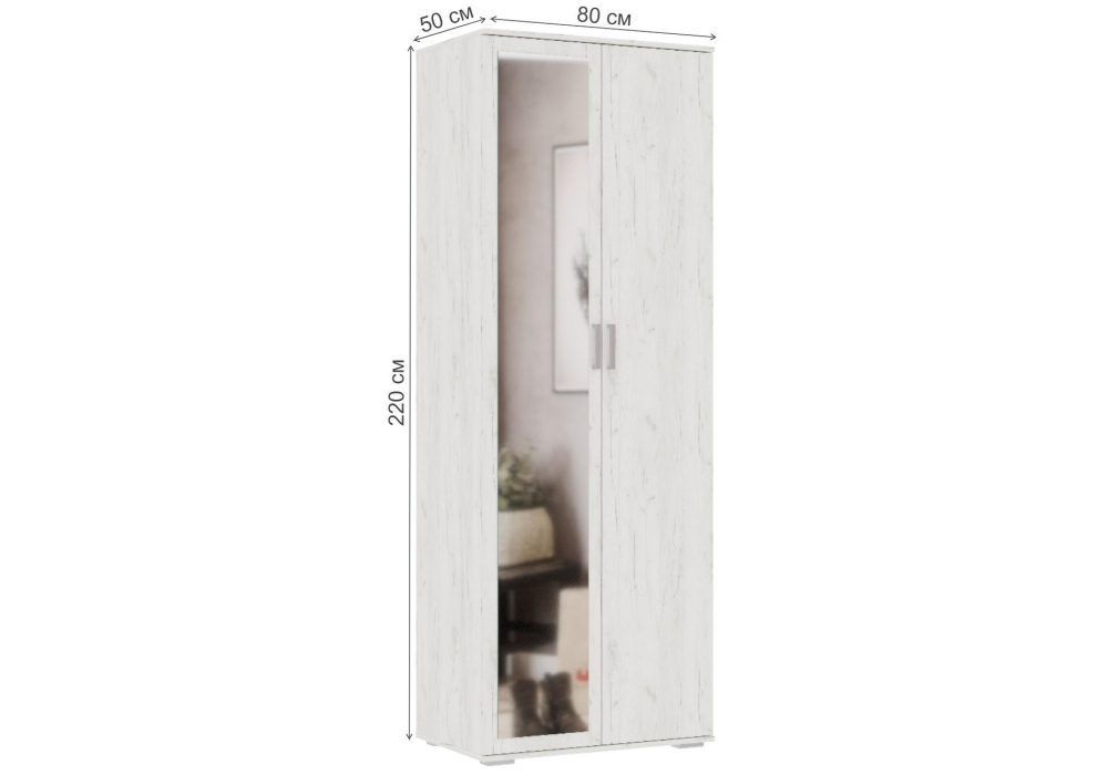 Изображение товара Шкаф Паркинс ШК 04 дуб крафт белый от магазина N&M Home