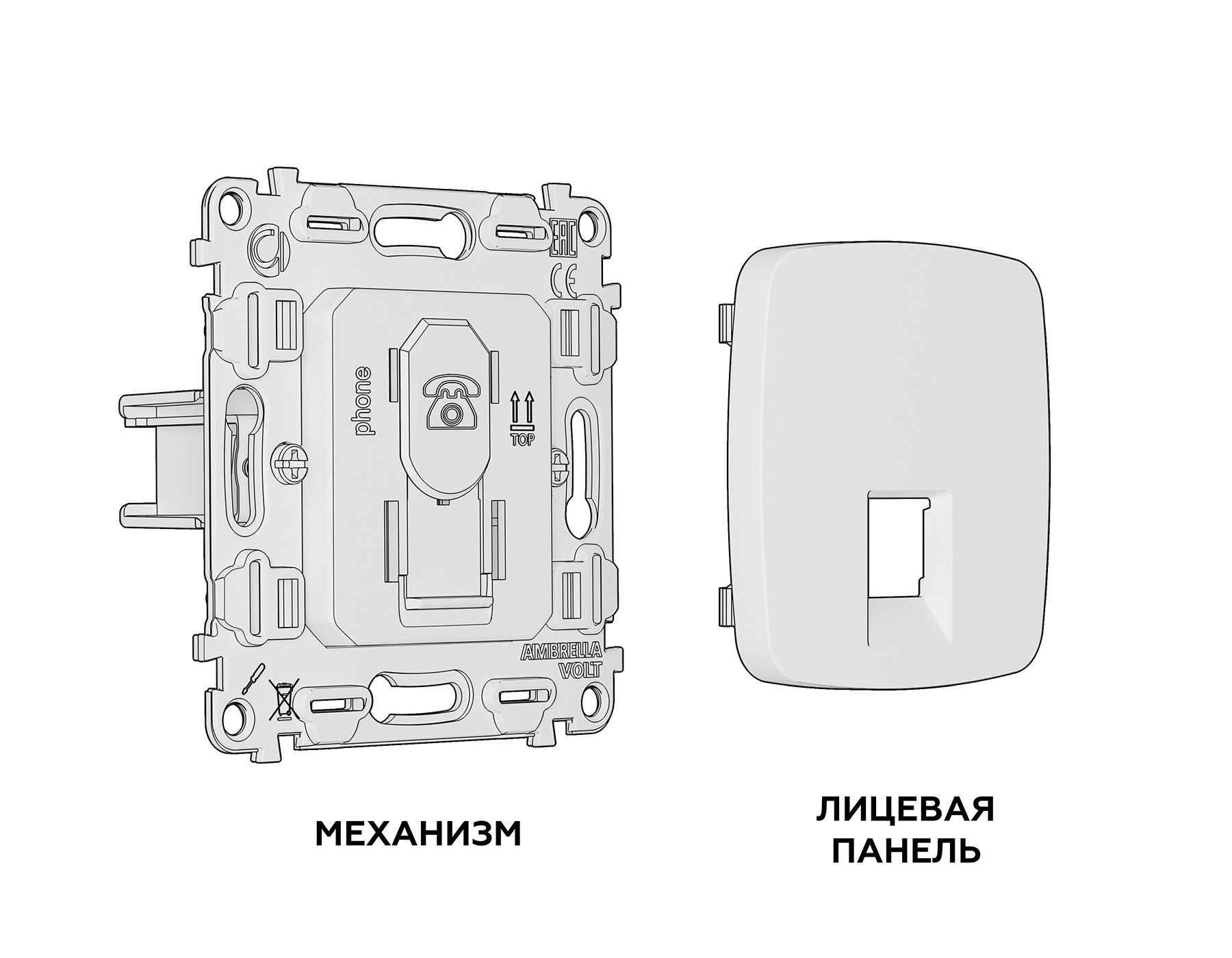 Изображение товара MO912030 Комплект механизма телефонной розетки OMEGA Графит мягкое касание RJ-11(4P4C) с шторкой QUANT (OP9120, VM190) от магазина N&M Home