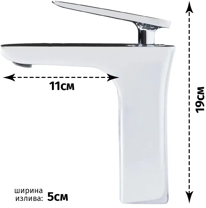 Изображение товара Cмеситель для раковины Grocenberg GB1001N Хром от магазина N&M Home
