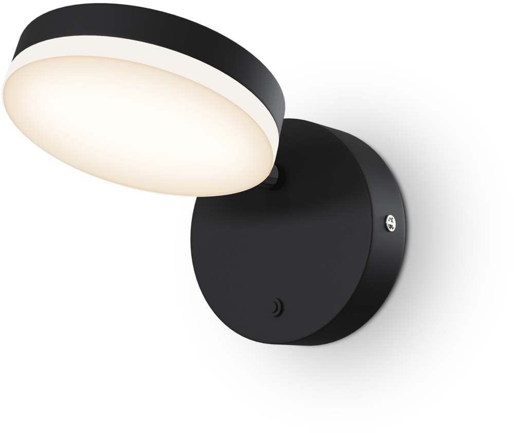 Изображение товара Бра Fad MOD070WL-L8B3K от магазина N&M Home