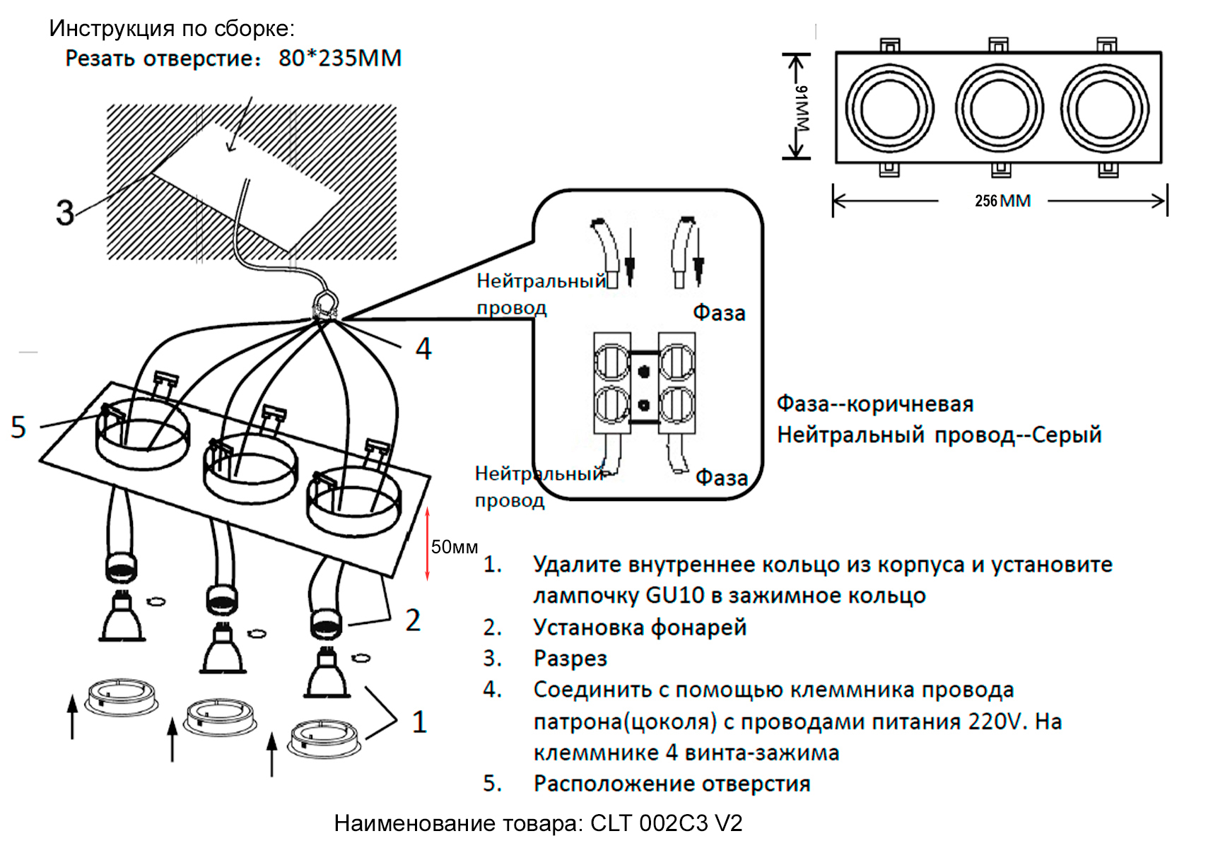 Изображение товара Светильник встроенный Crystal Lux CLT 002C3 WH V2 от магазина N&M Home
