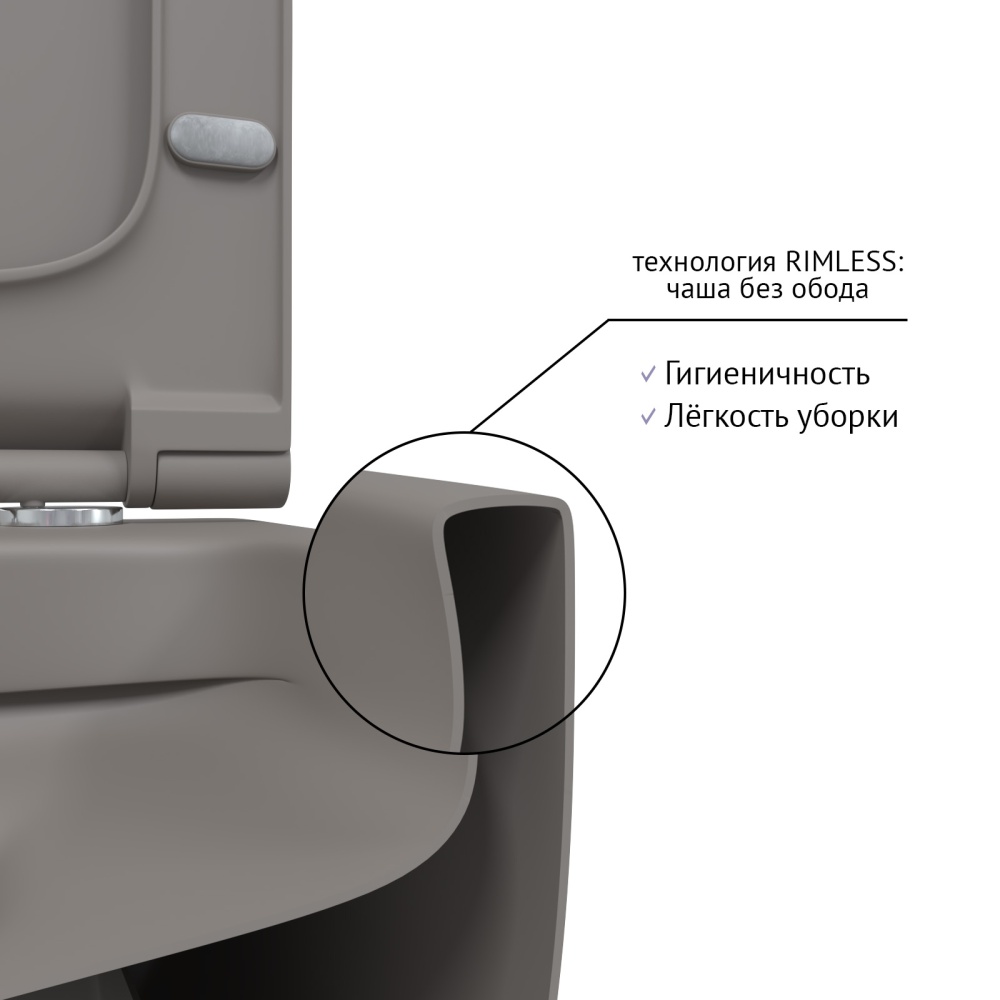 Изображение товара EGO XL, матовый серый, микролифт, быстросъёмное от магазина N&M Home