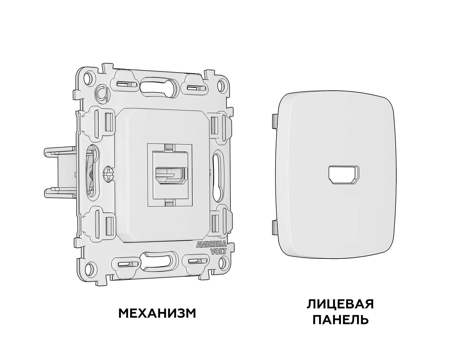 Изображение товара MO914010 Комплект механизма розетки HDMI 2.0 OMEGA Графит мягкое касание 40V/500mA 2.0GHz 5-18Gbit/s QUANT (OP9140, VM222) от магазина N&M Home