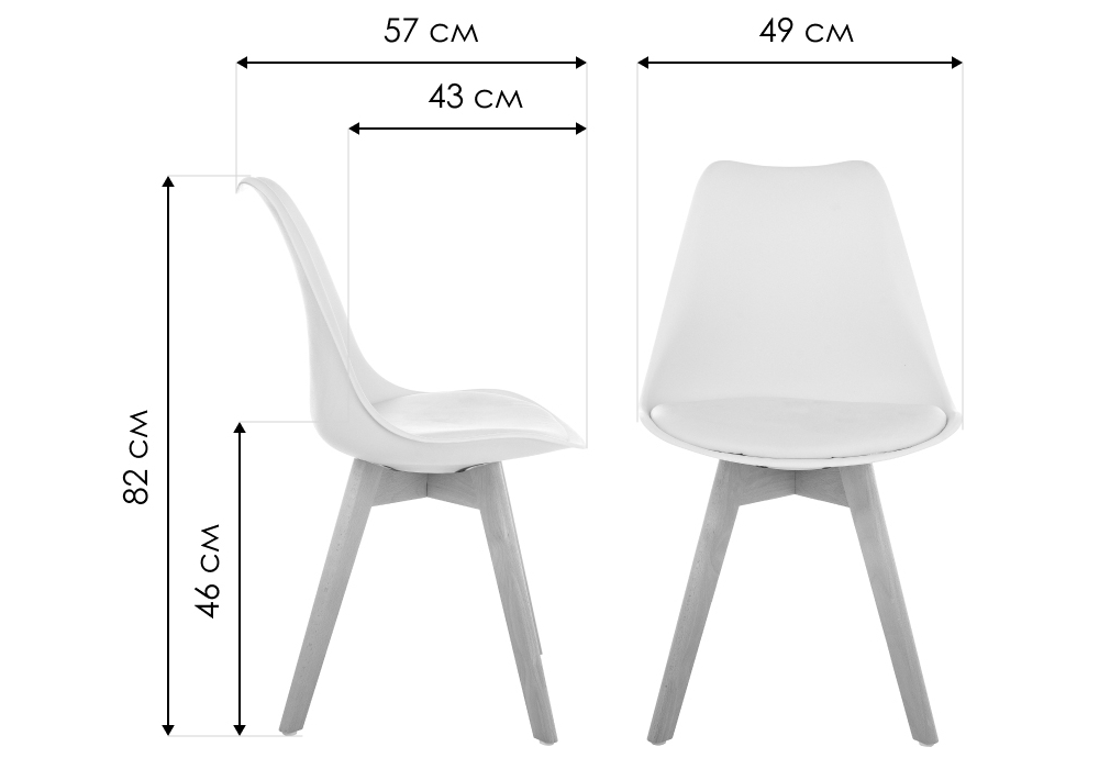 Изображение товара Пластиковый стул Bonuss белый от магазина N&M Home