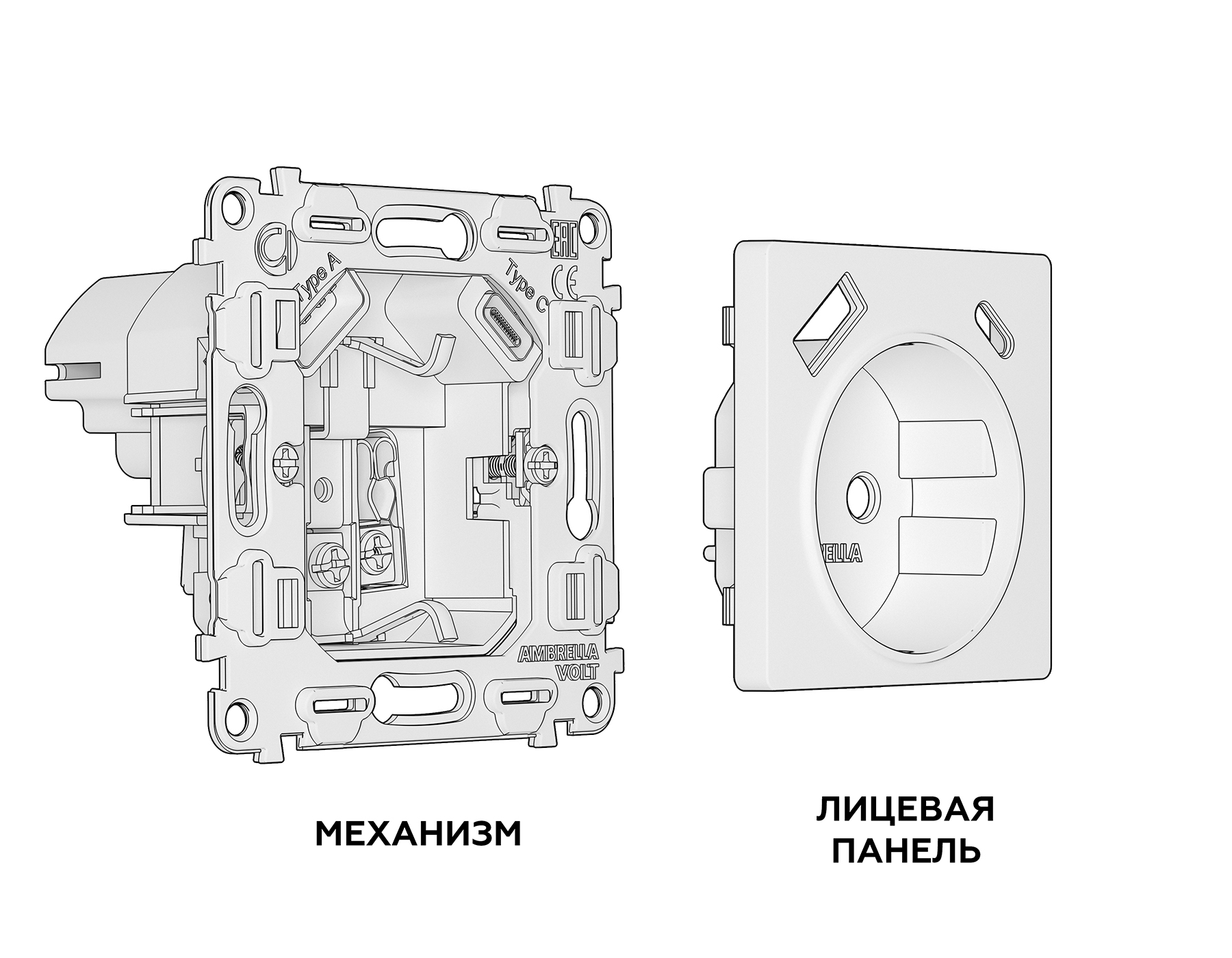 Изображение товара MA660010 Комплект механизма электрической розетки ALFA Антрацит серый 2USB A+C 20W (быстрая зарядка) с/з QUANT (AP6600, VM160) от магазина N&M Home