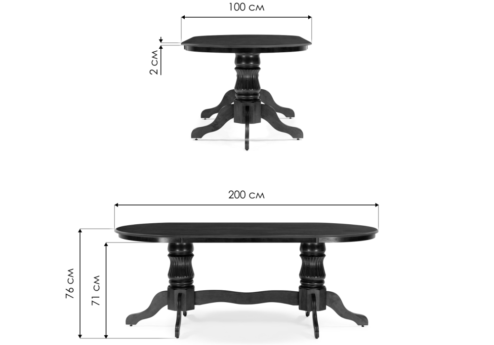 Изображение товара Стол деревянный Fellen 200х100х75 cappuccino от магазина N&M Home