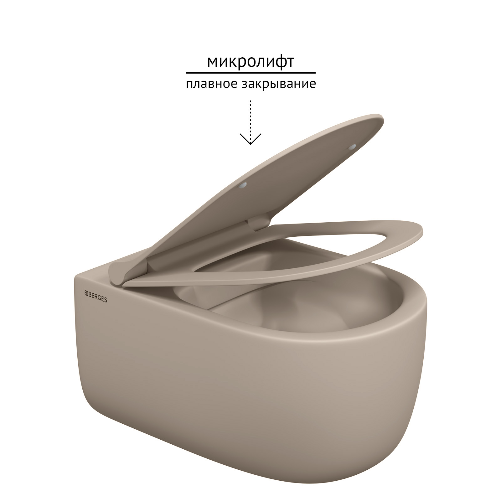 Изображение товара EGO XL, матовый жасмин, микролифт, быстросъёмное от магазина N&M Home