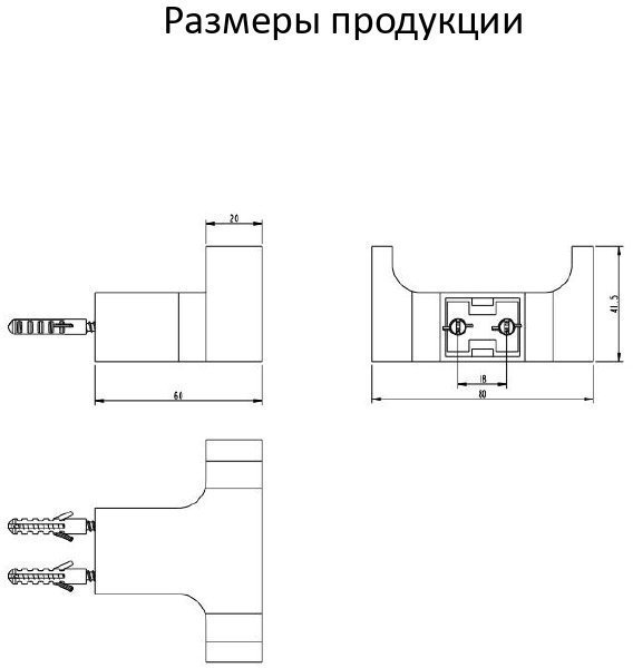 Изображение товара Крючок двойной Grocenberg AC0018 (Графит) от магазина N&M Home