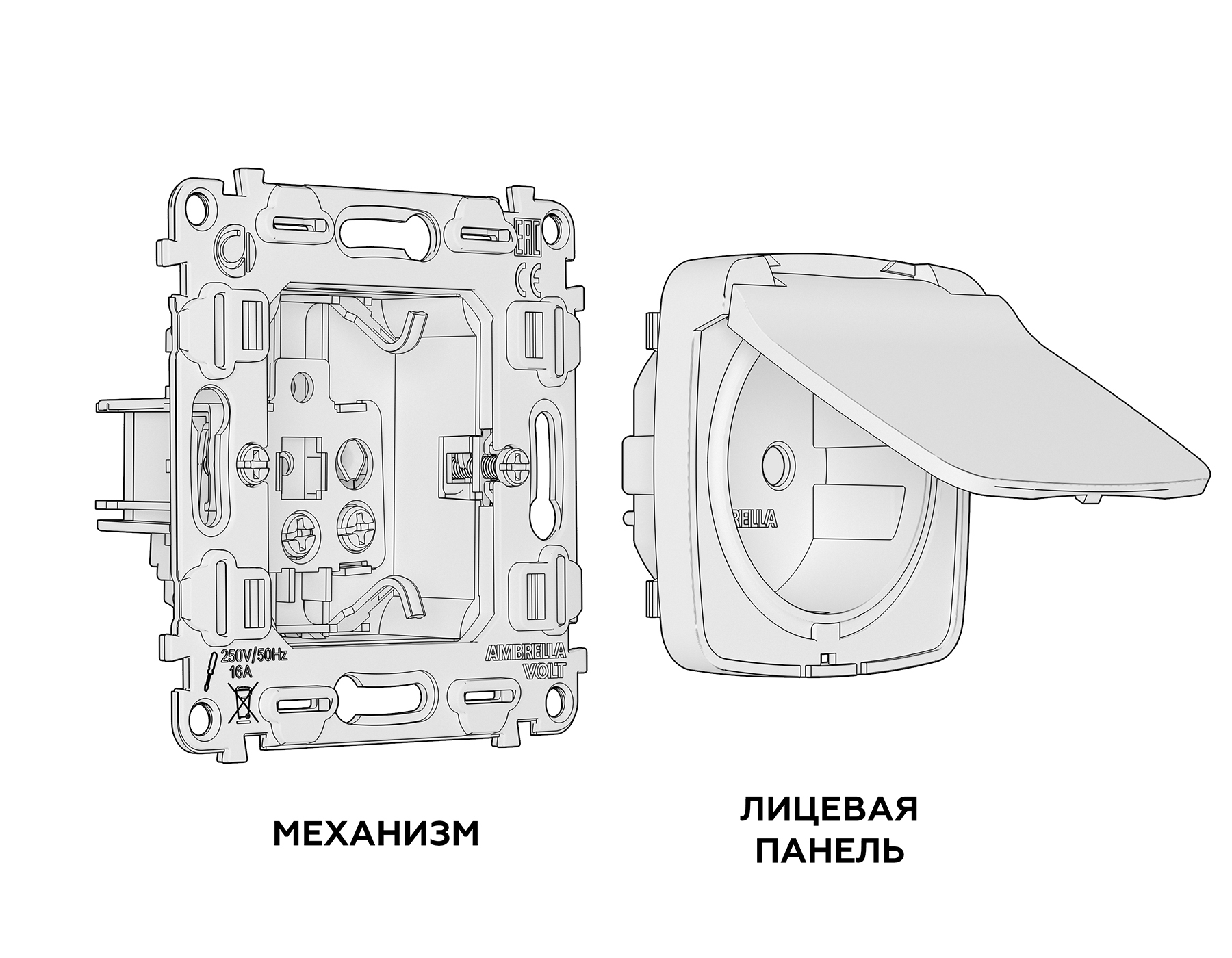 Изображение товара MO128010 Комплект механизма электрической розетки OMEGA Белый матовый с/з с шторками и крышкой QUANT IP44 (OP1280, VM141) от магазина N&M Home
