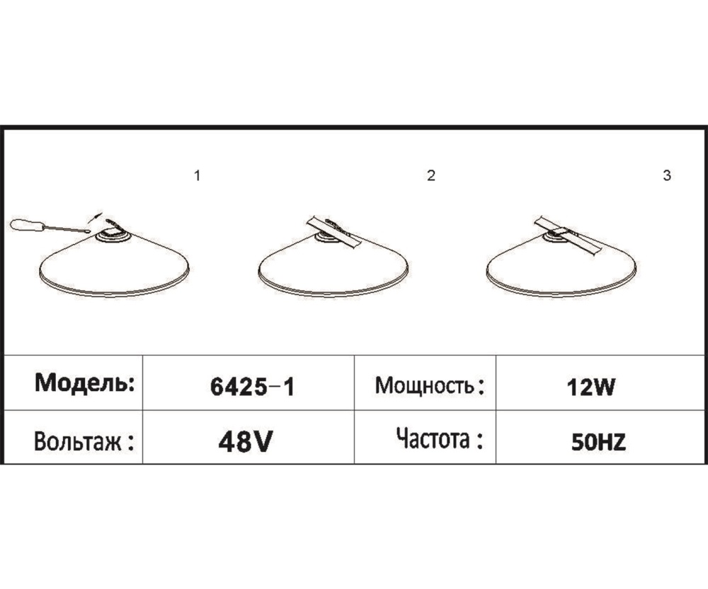 Изображение товара 6425-1,19 Трековый однофазный светодиодный светильник Сатори черный d32 h9,2 Led 15W (4000K) от магазина N&M Home