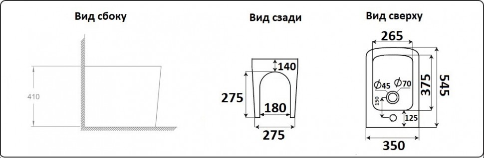Изображение товара Биде напольное CeramaLux 3370 от магазина N&M Home