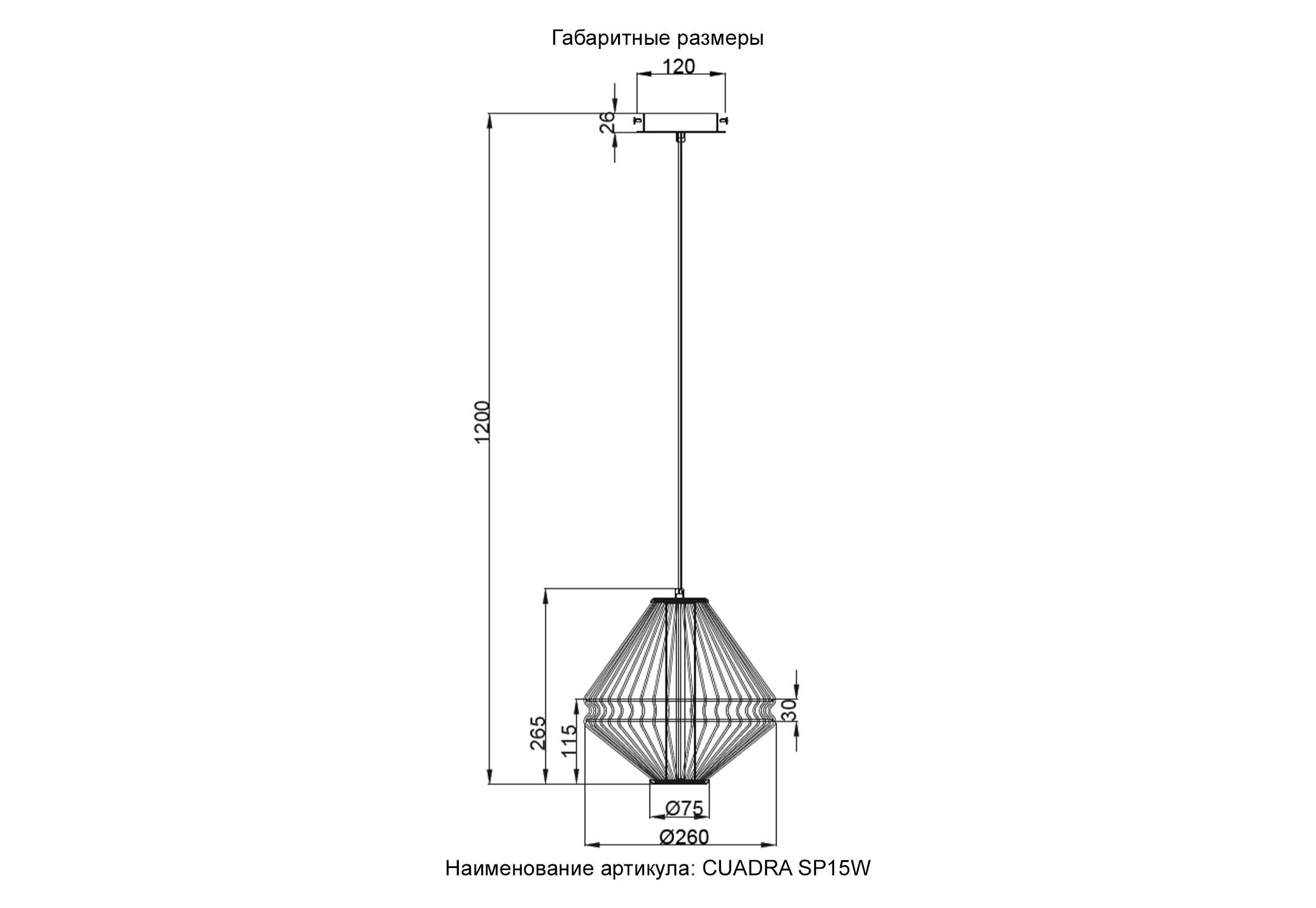Изображение товара Светильник подвесной Crystal Lux CUADRA SP15W LED GOLD от магазина N&M Home