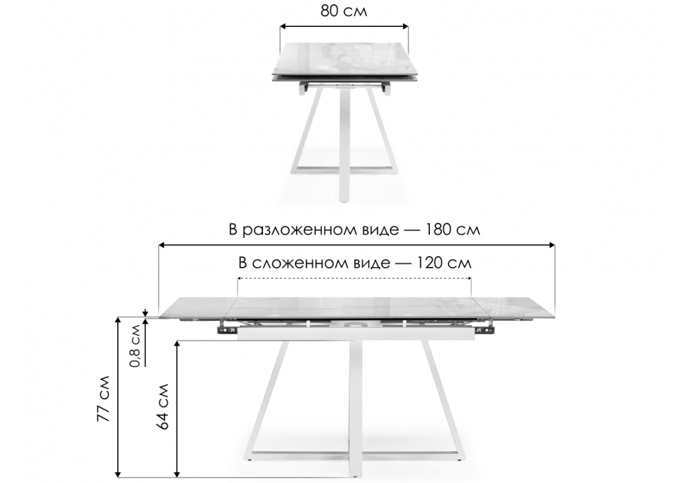 Изображение товара Керамический стол Силлем 120(180)х80х77 dyna fantasico grey / черный от магазина N&M Home
