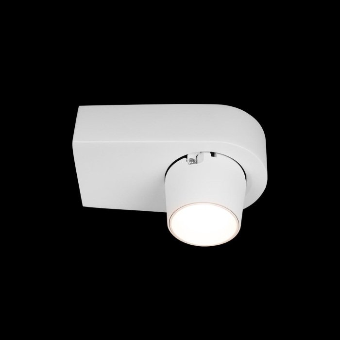Изображение товара Спот Quiet 10320 White от магазина N&M Home