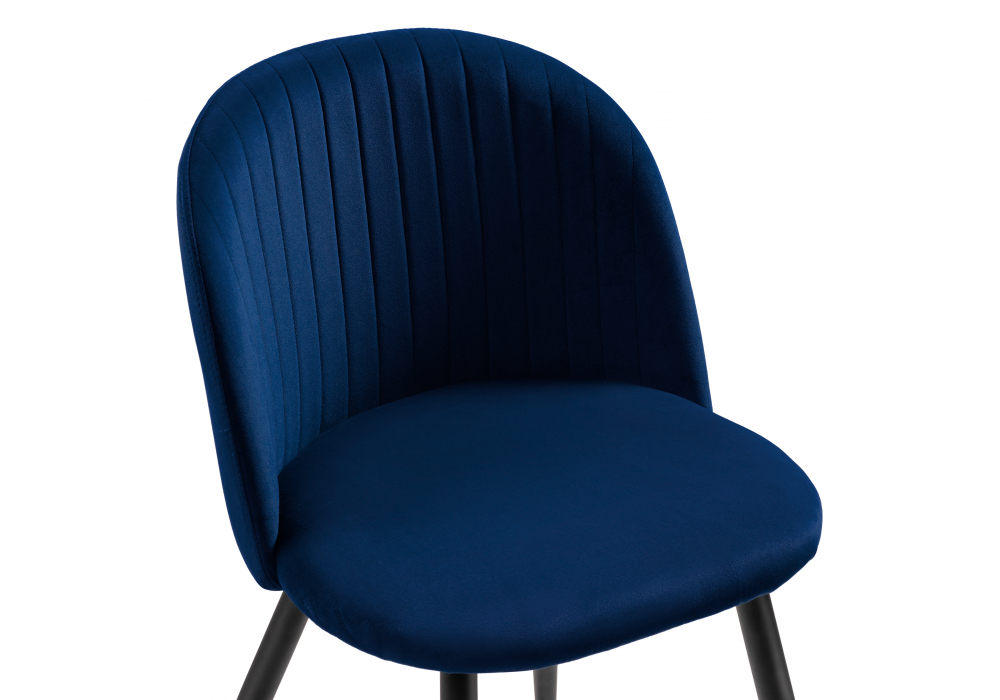 Изображение товара Стул на металлокаркасе Gabi 1 dark blue / black от магазина N&M Home