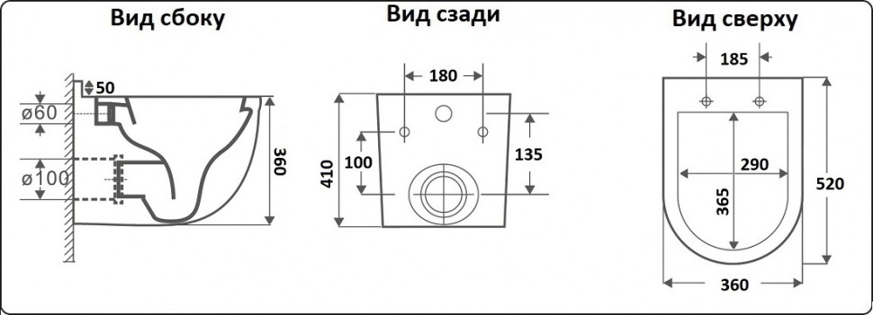 Изображение товара Унитаз подвесной CeramaLux 2198MB от магазина N&M Home