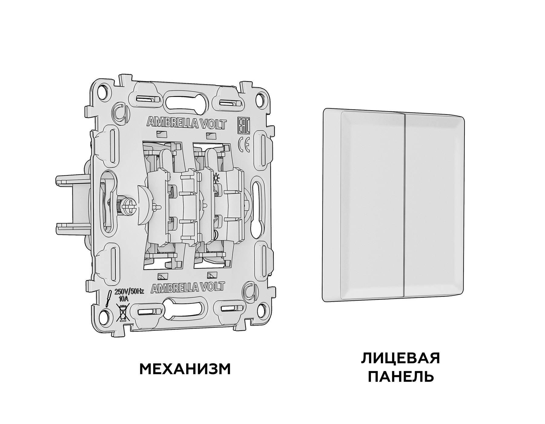 Изображение товара MA503010 Комплект механизма 2-кл выключателя ALFA Сталь матовый QUANT (AP5030, VM115) от магазина N&M Home