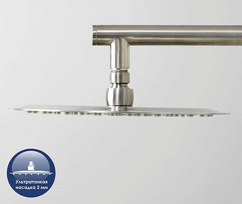 Изображение товара A038 Душевой комплект от магазина N&M Home