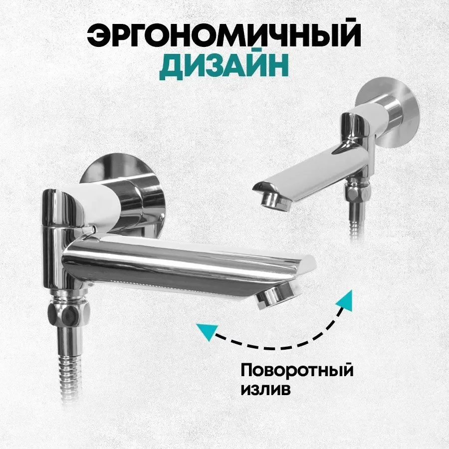 Изображение товара Душевая система скрытого монтажа Grocenberg GB5001 Хром от магазина N&M Home