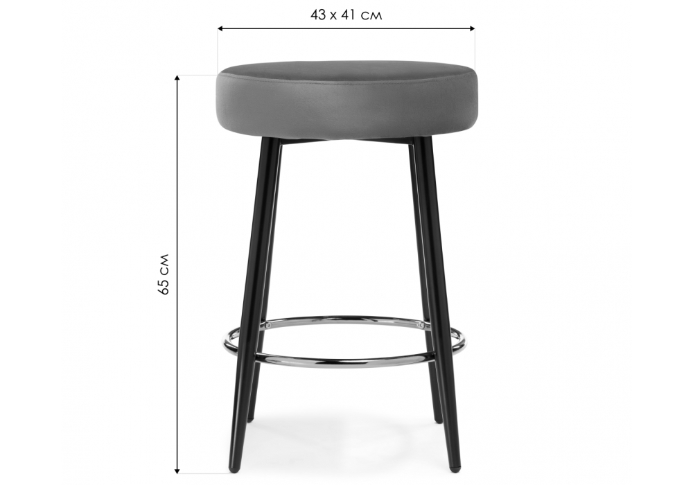 Изображение товара Барный стул Plato blue от магазина N&M Home