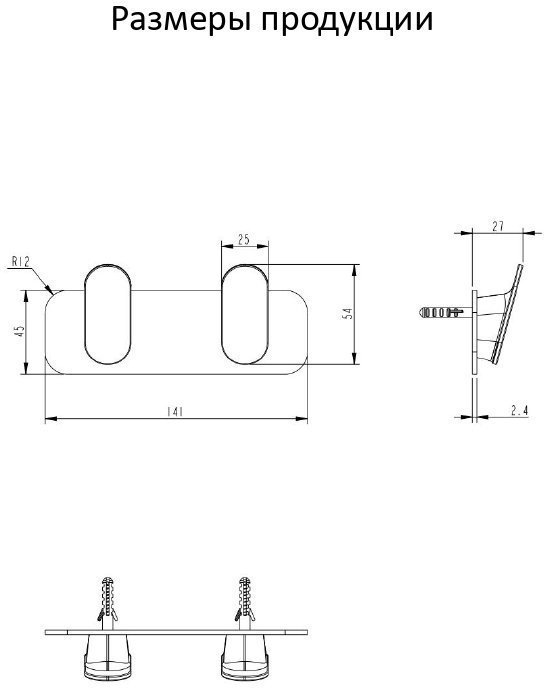 Изображение товара Полотенцедержатель 2-й Grocenberg AC0052 (Графит) от магазина N&M Home