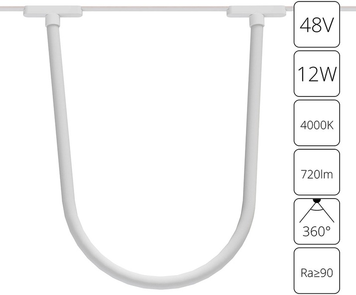 Изображение товара Трековый светильник Rapid A6167PL-1WH от магазина N&M Home
