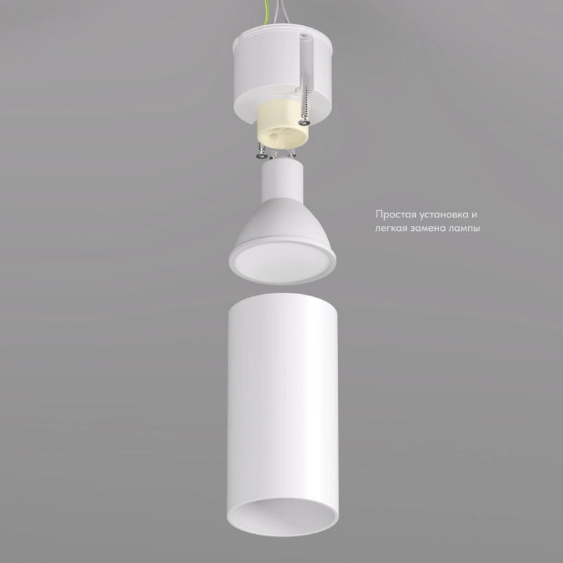 Изображение товара Накладной светильник Denkirs DK2008-WH от магазина N&M Home